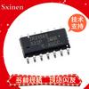 IR2156S 21064s 21094s 21814s 21844s 2166s parche STRPBF SOP14