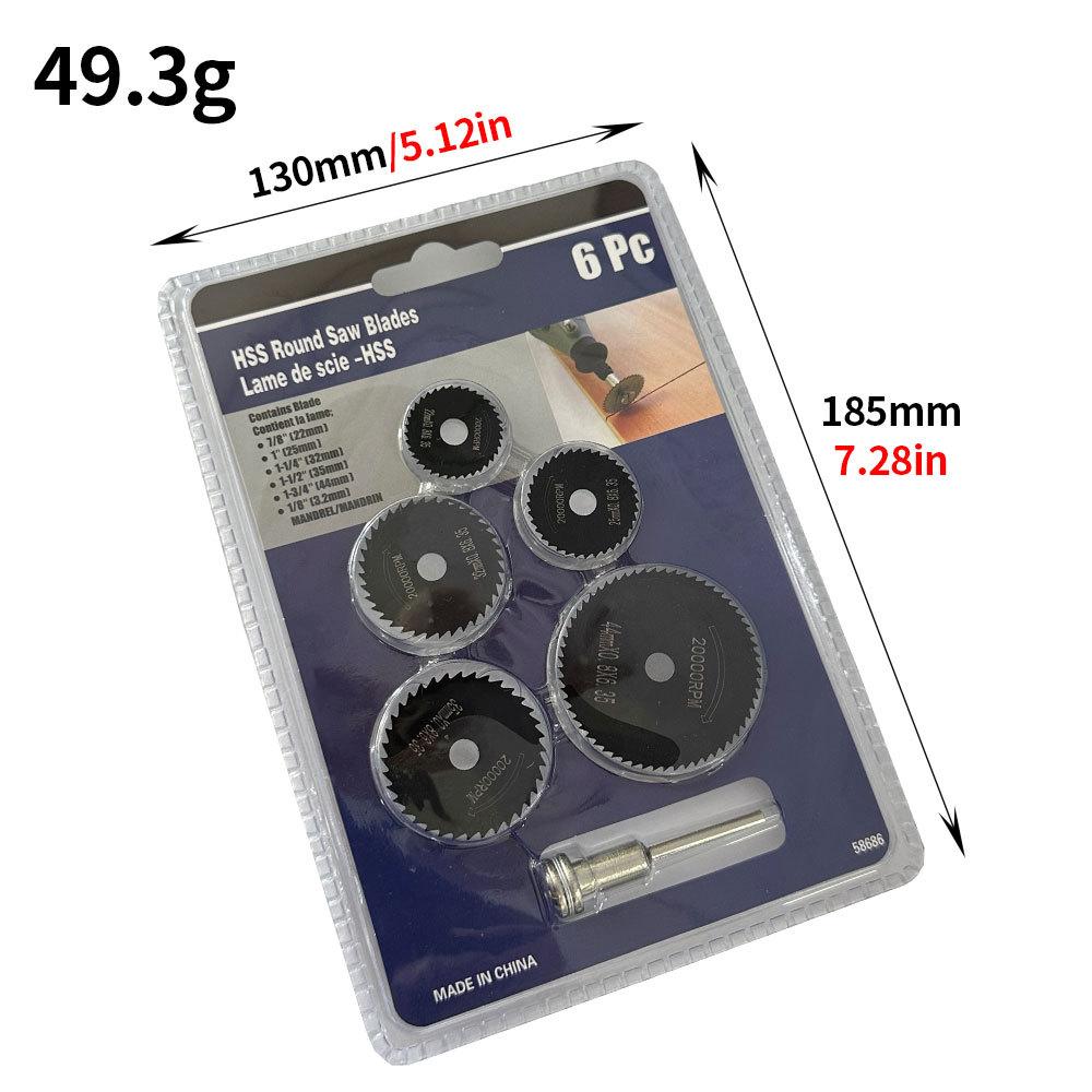6PC黑色锯片-2-2.jpg