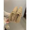 Primer Encuentro Ji Zapatos de Felpa Cálida con Puntera Cuadrada Estilo Europeo y Americano para Mujer, Uso en Exteriores, Nuevo Estilo Otoño/Invierno 2026, Corte Bajo, Versátiles