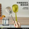 Pala para Freír Doméstica de Gama Alta Antibacteriana y a Prueba de Moho con Mango Corto Pala Servidora Grande para Fiestas de Cena Lujo Accesible Set Completo de Pala y Cuchara de Titanio