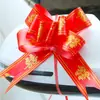 Flores para coche de bodas tiradas a mano al por mayor 50# moño grande puerta habitación de bodas caja de regalo decoración de regalo cintas