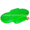 Fila flotante inflable personalizada, Fila flotante inflable de entretenimiento para adultos de verano, Fila flotante de cactus grande y pequeña