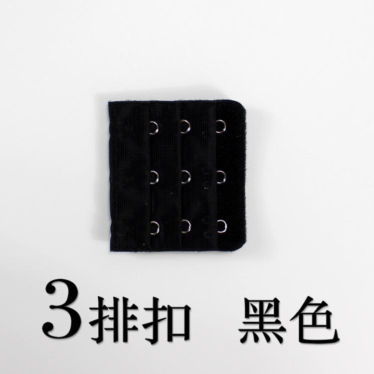 3排加长扣 (29)