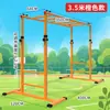 Estructura de Escalada con Escalera para Niños Barra de Dominadas Jardín de Infancia Ejercicio Físico Escalera Plana Ajustable Interior y Exterior Móvil