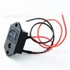 Conector CC Dos en Uno con Interruptor con Cable Alambre para Soldar CC5.5*2.5Mm Conector de Interruptor 5521mm