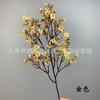 Flor artificial estrelado de fundo de casamento layout de parede conjunto de casamento decoração de casa pano de seda flor falsa comércio exterior atacado