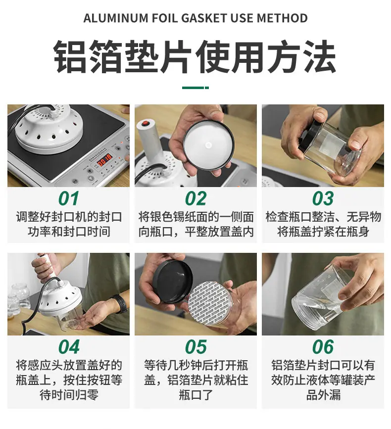 描述图_16