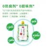 Pasta de soya orgánica haitiana 300g Salsa casera para Bibimbap Condimento para saltear pasta de soya del noreste