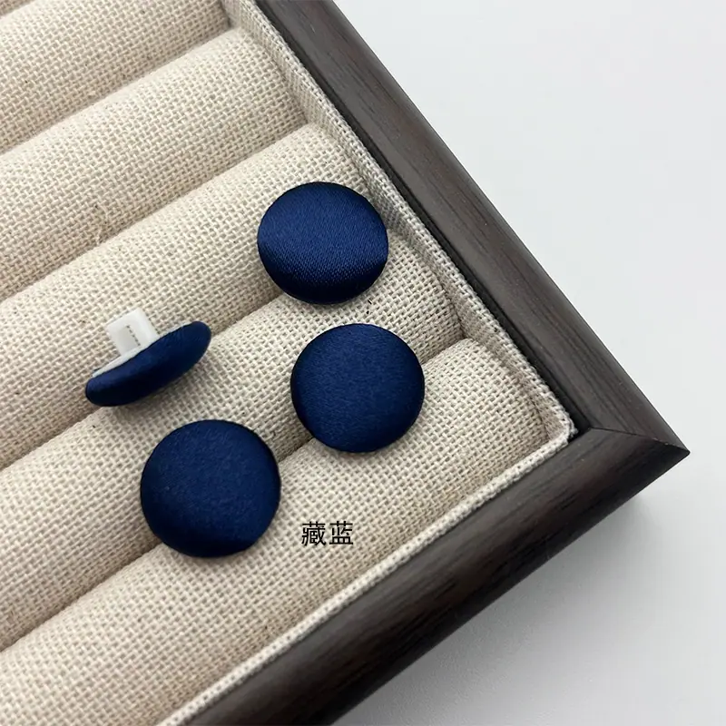 藏蓝