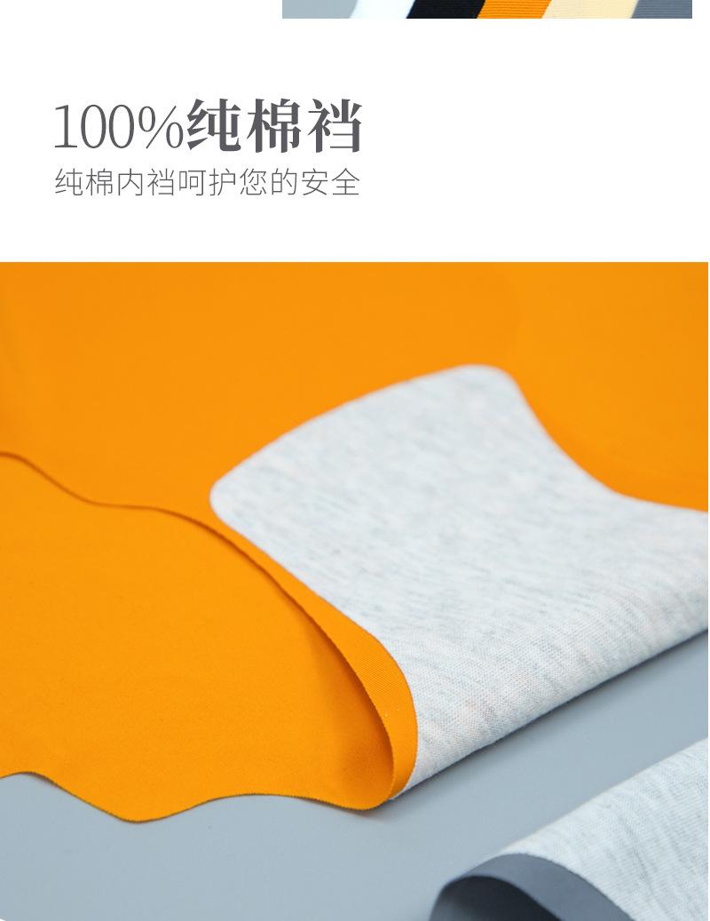 changtu_05.jpg