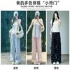 Calças Yamamoto Bordadas de Seda Gelo Azul Pequeno Femininas Verão 145 Laço Casual Solto Daggy Pernas Largas