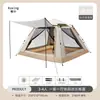 Barraca Toldo de Lazer para Acampamento ao Ar Livre Duas em Uma 90% de Desconto Dobrável Tenda de Sombreamento para Passeios de Carro Acampamento Barraca Duas em Uma