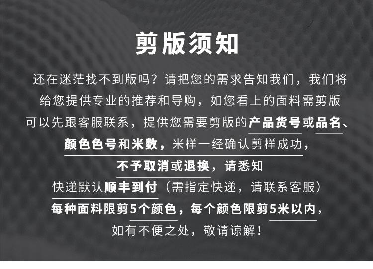 详情页_01