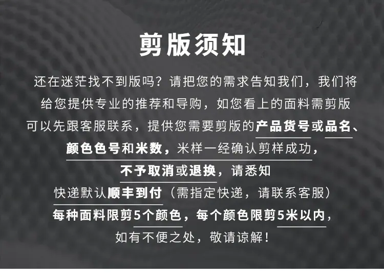 详情页_01