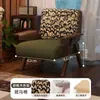 Sillón sofá vintage de una plaza en madera maciza, sillón perezoso de ocio estilo mid-century, modelo de diseñador con respaldo para sala de estar, balcón, dormitorio