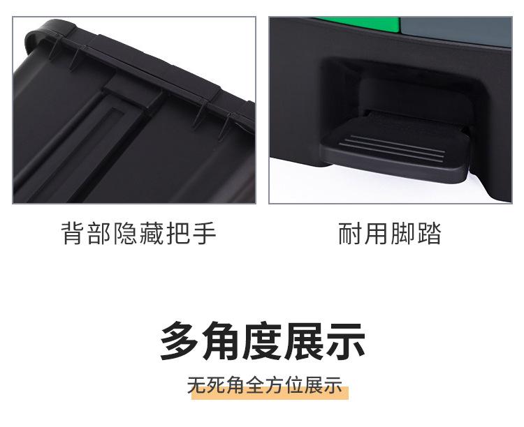 一键复制_20201030121413