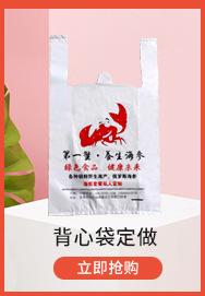 关联详情页_01.jpg