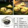 Luces solares de guijarro transfronterizas luces para césped exterior luces para patio de villa jardín luces para césped decorativas impermeables de ambiente