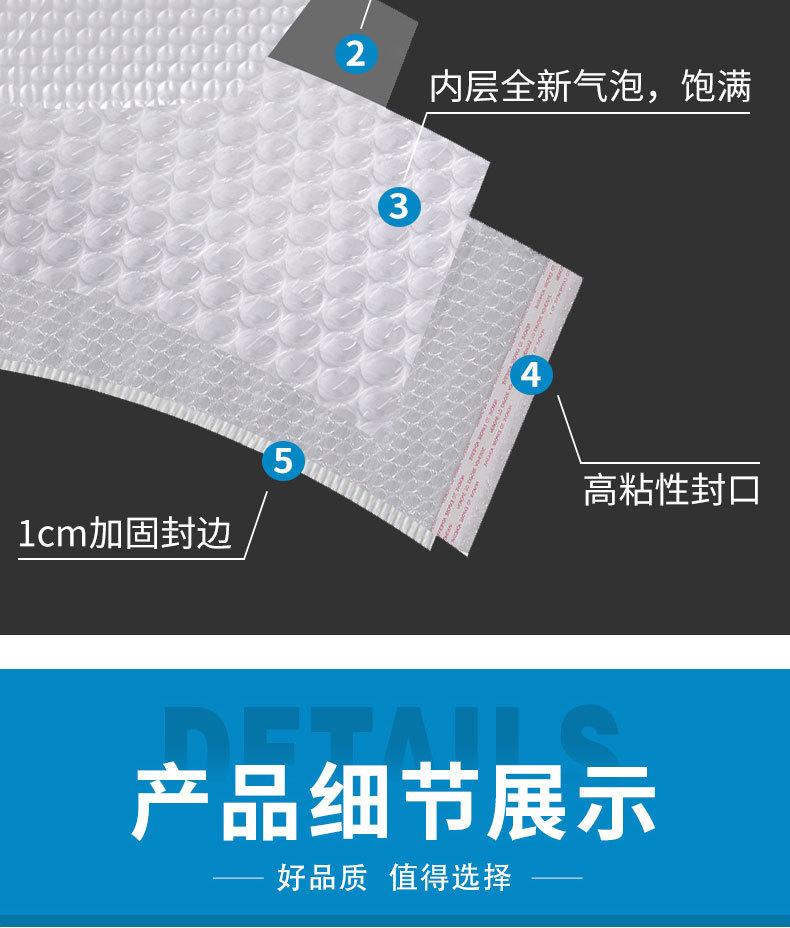 详情页拼接_04.jpg