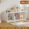 Gabinete de Celosía de Acero Combinación Libre Gabinete de Almacenamiento para Jardín de Infancia Estantería para Sala de Estar Dormitorio Estantería de Pie para Estudio