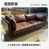 Fábrica de Muebles Foshan Guangdong Sofá de Cuero Funcional Eléctrico en stock Sofá de Tela de Cuero Minimalista Italiano para Sala de Estar