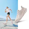 Zapatillas de Running Ligeras Hongxing Erke Ultra-Ligeras para Mujer Verano Transpirables Suela Suave Zapatos Deportivos Malla Yoga Fitness Zapatos para Mujer