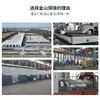 Generador de Vapor Calefactor Eléctrico, Caldera Eléctrica de Vapor Automática de Acero Inoxidable para Curado de Hormigón Industrial y Planchado