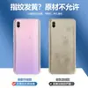 Funda para Teléfono Móvil vivoY77 5G Y78i Nuevo Y77t Silicona Transparente Y100i Funda Protectora Z1 Edición Juvenil Funda Suave
