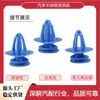 Adecuado para clips de paso de rueda delanteros y traseros de Land Rover Range Rover Evoque Discovery Sport, clips de paso de rueda de guardabarros, LR027255