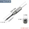 Broca para Agujeros Cuadrados de Grado Industrial Acero para Herramientas Carpintería Abridor de Agujeros Cuadrados para Carpintería Broca para Mortajas Cuadradas Broca para Ojos Cuadrados Broca para Taladrar Ensaladas