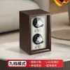 Marca alemana relojero de madera anti-magnético silencioso enrollador de cuerda reloj automático agitador de relojes regalo de Navidad