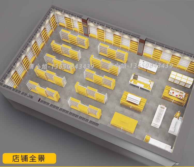 详情页_06.jpg