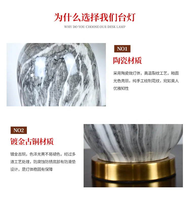 详情页设计_03.jpg