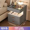 Mesita de noche inteligente para uso en dormitorio, multifuncional, flotante, de lujo ligero, diseño simple, con cerradura de contraseña por huella dactilar