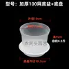 Vaso Transparente Phalaenopsis Dendrobium Officinale Muda de Suculenta Vaso para Orquídea Plástico Espessado Rede Negra de Controle de Raízes Fundo Vaso de Flor