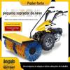 Arado de neve autopropelido três em um arado de neve aeroporto municipal engrenagem velocidade variável arado de neve arado de neve arado de neve