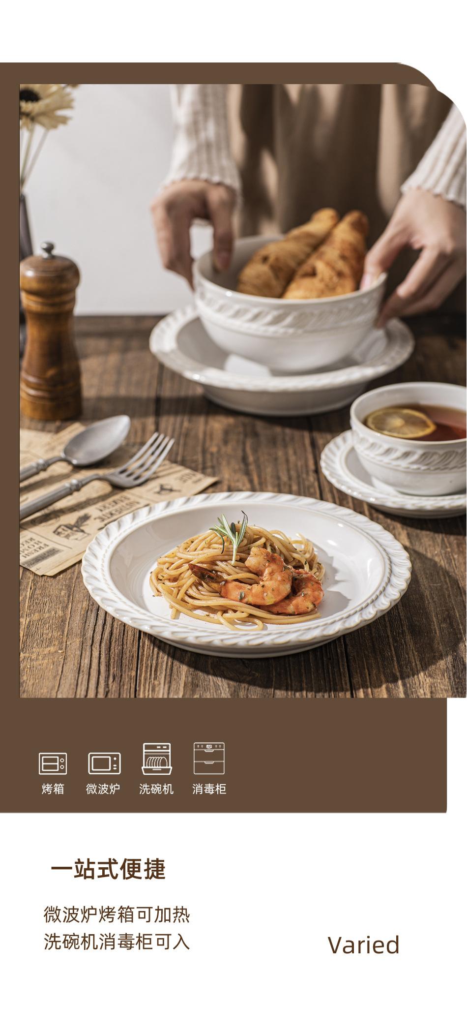 详情_08.jpg