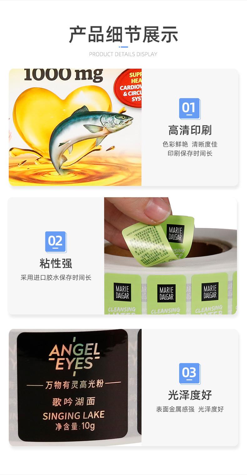 上海士大印刷有限公司首页_09