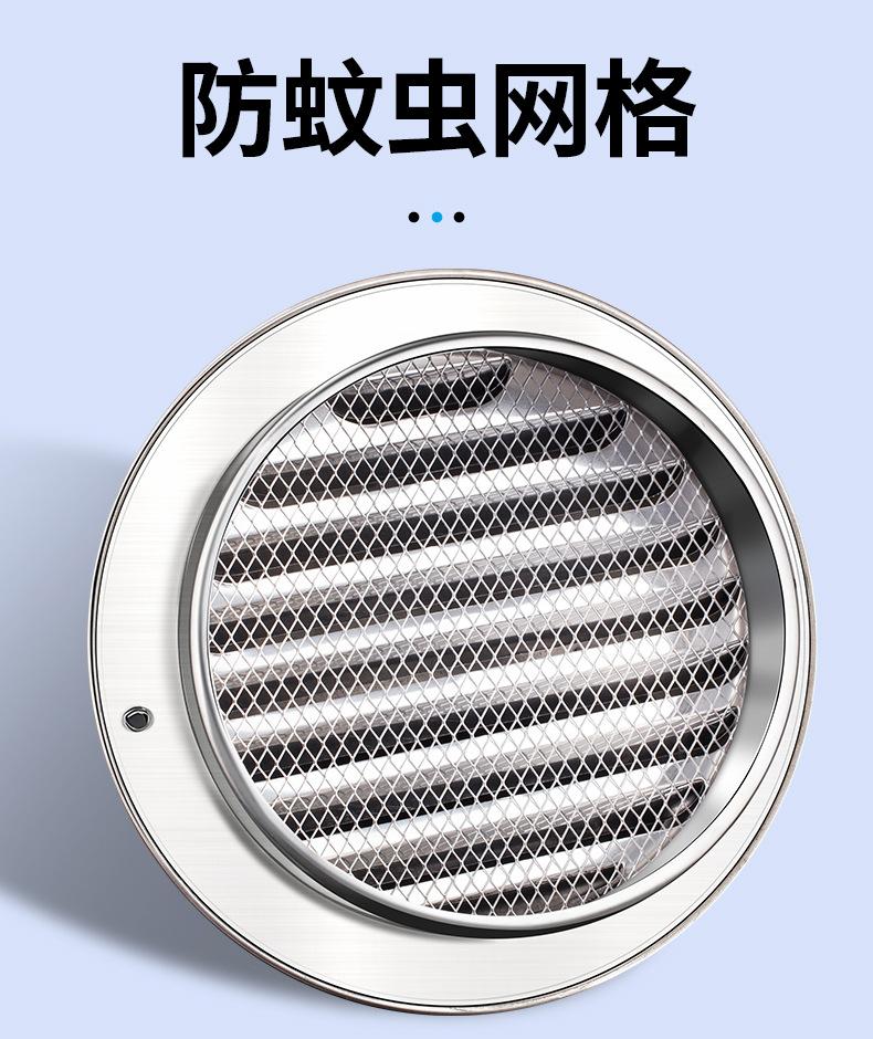 详情_21.jpg