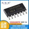 CD4066BDTR SOP-14 parche nuevo chip lógico CMOS interruptor bidireccional de cuatro vías CD4066