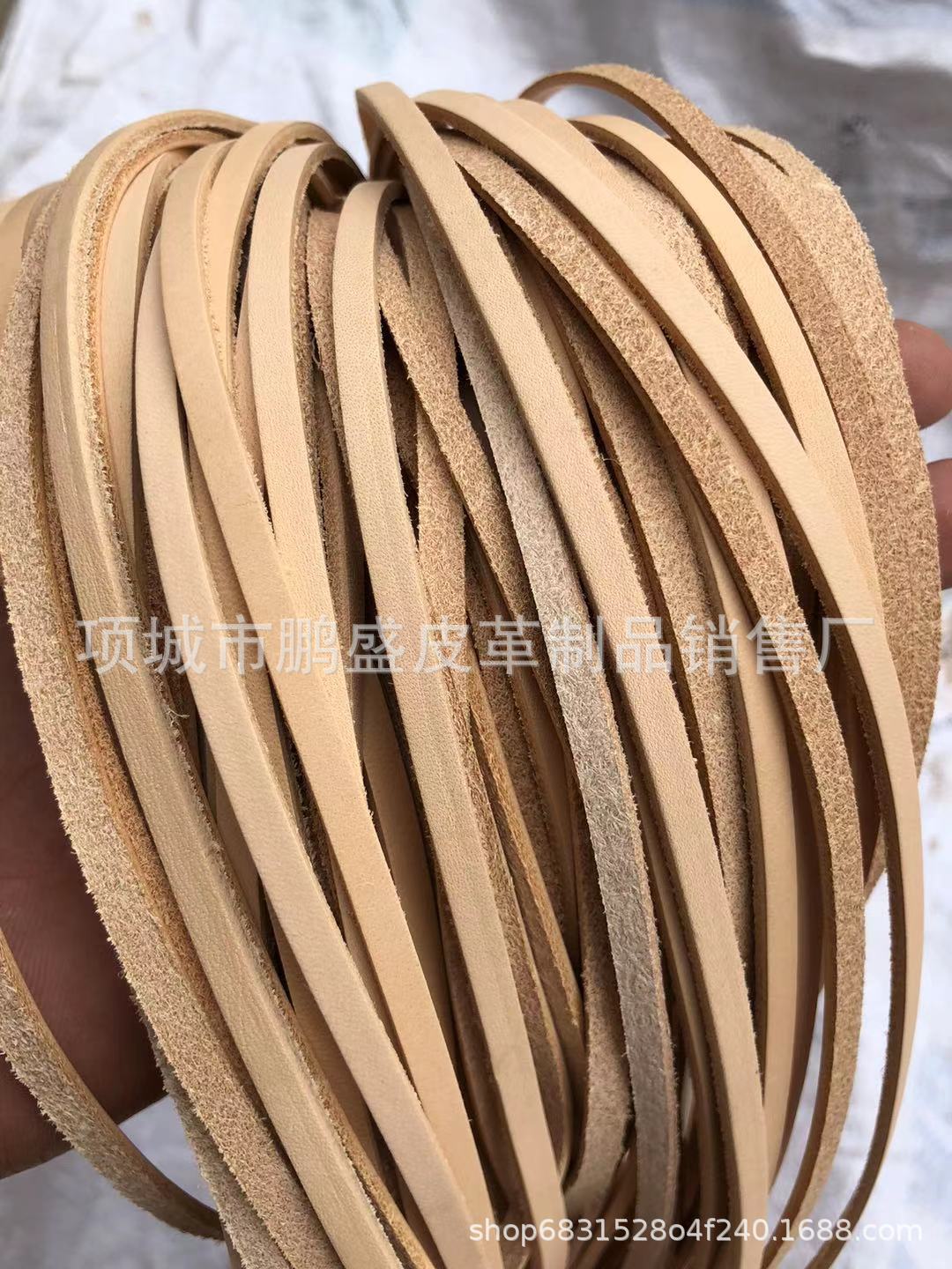 牛皮条