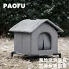 Tienda cerrada gruesa impermeable a prueba de invierno y resistente al frío para gatos callejeros, Cama cálida de invierno para gatos
