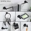Toallero negro transfronterizo, estante de almacenamiento para baño, toallero de aluminio para espacio de baño, juego de accesorios de ferretería