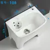 Fregadero de balcón para mopa con reposapiés, lavabo para fregar mopas, lavabo con desagüe lateral y cesta escurridora, drenaje automático, cerámica