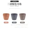 Maceta Universal Redonda Perilla Maceta de Plástico Maceta para Plantar Flores Maceta Imitación Piedra Hortensia Lirio Maceta para Plantar Tierra Planta Verde