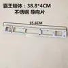 Fechadura de porta antifurto com acessórios de maçaneta, capa protetora da fechadura, fechadura de porta externa com parafusos quadrados de aço universais, acessórios de fechadura doméstica