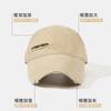 [Oferta Especial] Gorra de Béisbol de Primavera y Verano Moda Femenina Agujero de Moda Gorra con Visera Hombres Borde Ancho Revela Rostro Pequeño Sombrero Suave