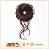 A filha do dragão barba bola cabeça peruca anel de cabelo simulação de cabelo natural fofo prato de cabelo artefato puxar flor peruca saco flor cabeça