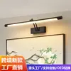 Luz de espelho estilo americano, luminária de espelho estilo europeu vintage, iluminação de armário de espelho de banheiro, luz LED antiembaçante para maquiagem, acabamento em cobre antigo