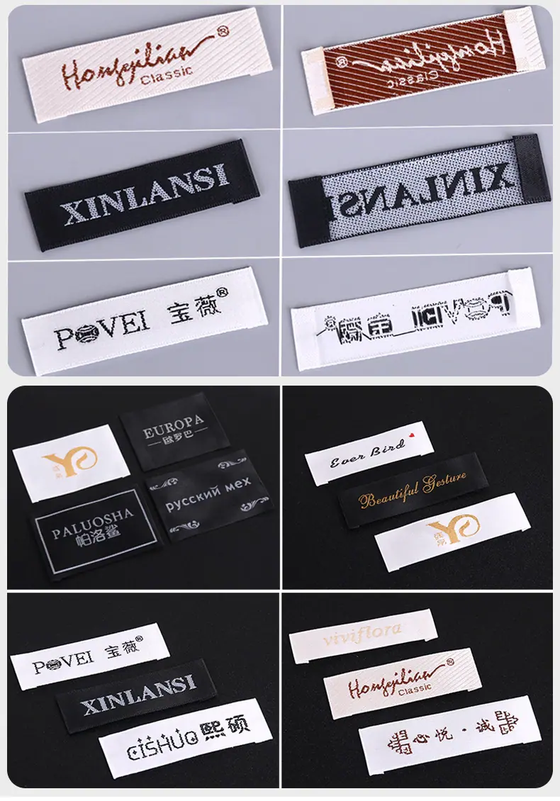 织唛标详情页_03.jpg